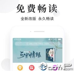 菲律宾航空又熔断了！3-6月没有机票回国了_菲律宾签证网